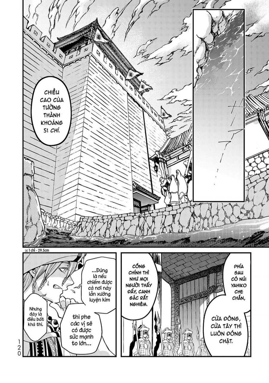 Sao Thất Nữ Nơi Đảo Quốc (Spin-Off Shoukoku No Altair) Chap 2 - Next Chap 3
