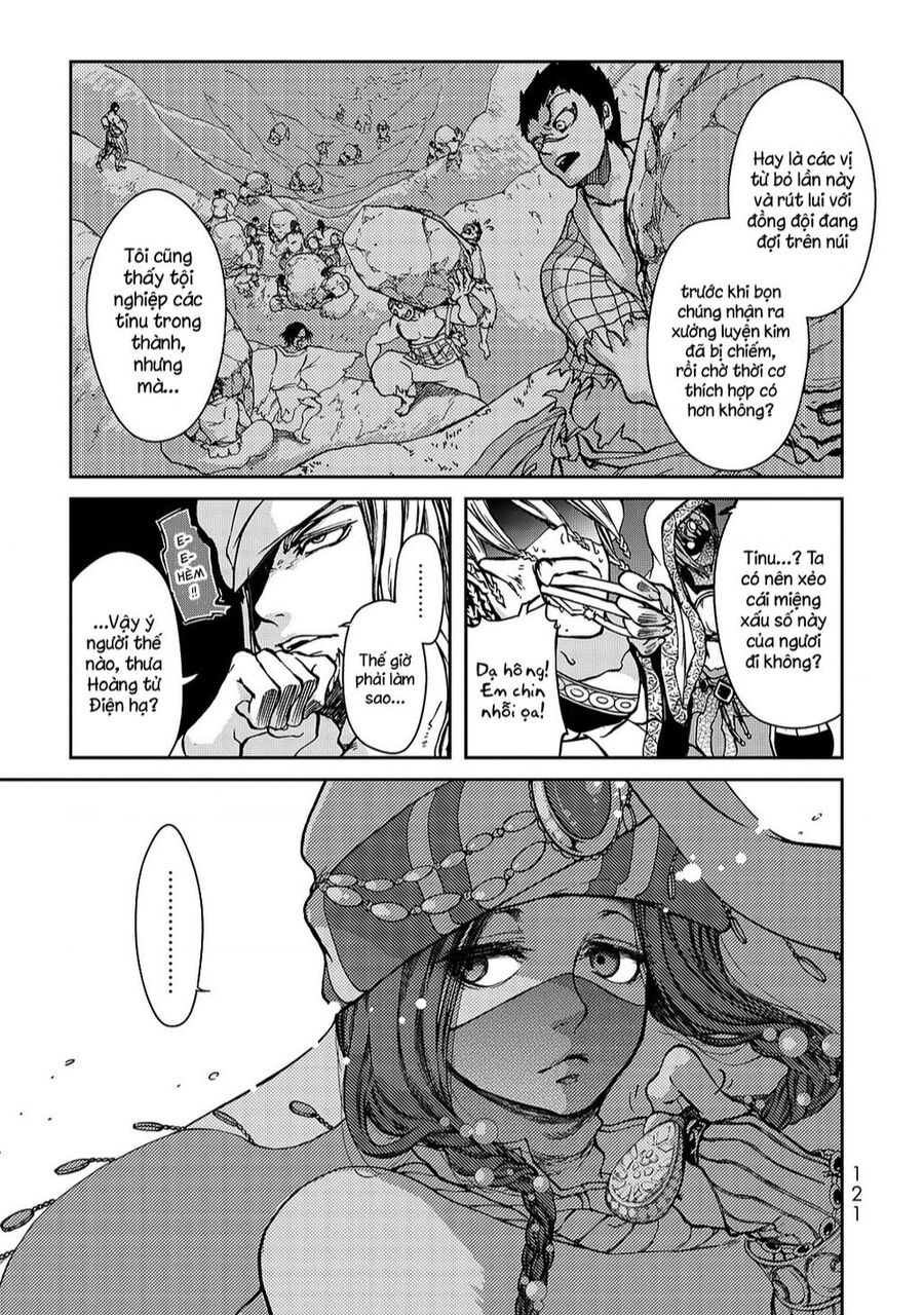 Sao Thất Nữ Nơi Đảo Quốc (Spin-Off Shoukoku No Altair) Chap 2 - Next Chap 3