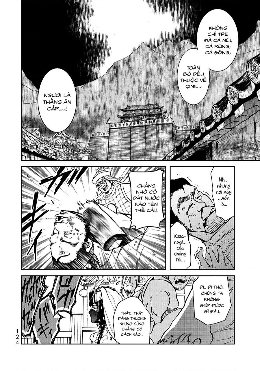 Sao Thất Nữ Nơi Đảo Quốc (Spin-Off Shoukoku No Altair) Chap 2 - Next Chap 3