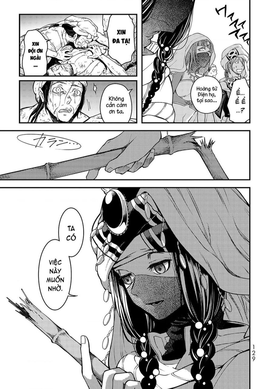 Sao Thất Nữ Nơi Đảo Quốc (Spin-Off Shoukoku No Altair) Chap 2 - Next Chap 3
