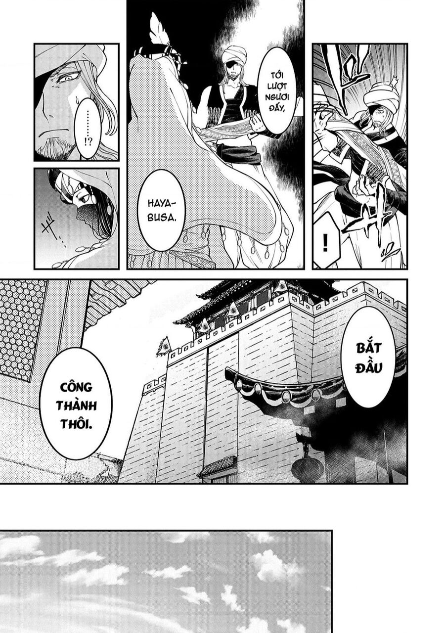 Sao Thất Nữ Nơi Đảo Quốc (Spin-Off Shoukoku No Altair) Chap 2 - Next Chap 3