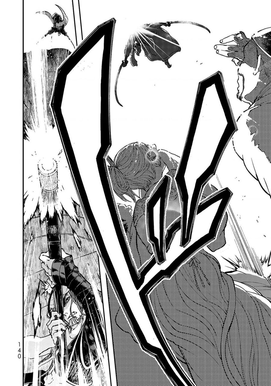 Sao Thất Nữ Nơi Đảo Quốc (Spin-Off Shoukoku No Altair) Chap 2 - Next Chap 3