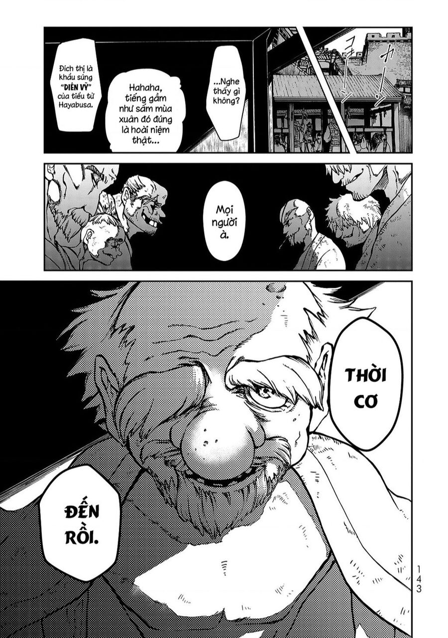 Sao Thất Nữ Nơi Đảo Quốc (Spin-Off Shoukoku No Altair) Chap 2 - Next Chap 3