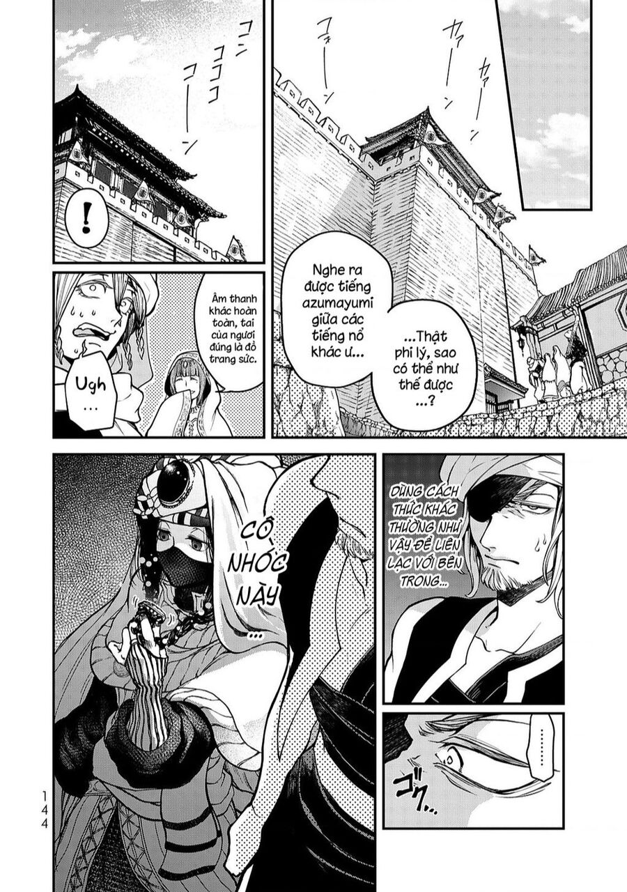 Sao Thất Nữ Nơi Đảo Quốc (Spin-Off Shoukoku No Altair) Chap 2 - Next Chap 3