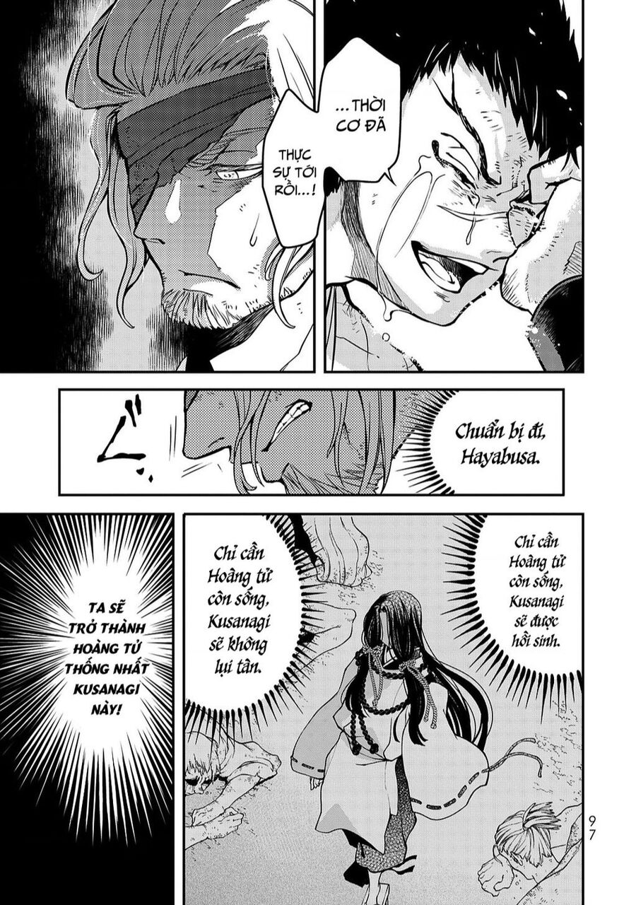 Sao Thất Nữ Nơi Đảo Quốc (Spin-Off Shoukoku No Altair) Chap 2 - Next Chap 3