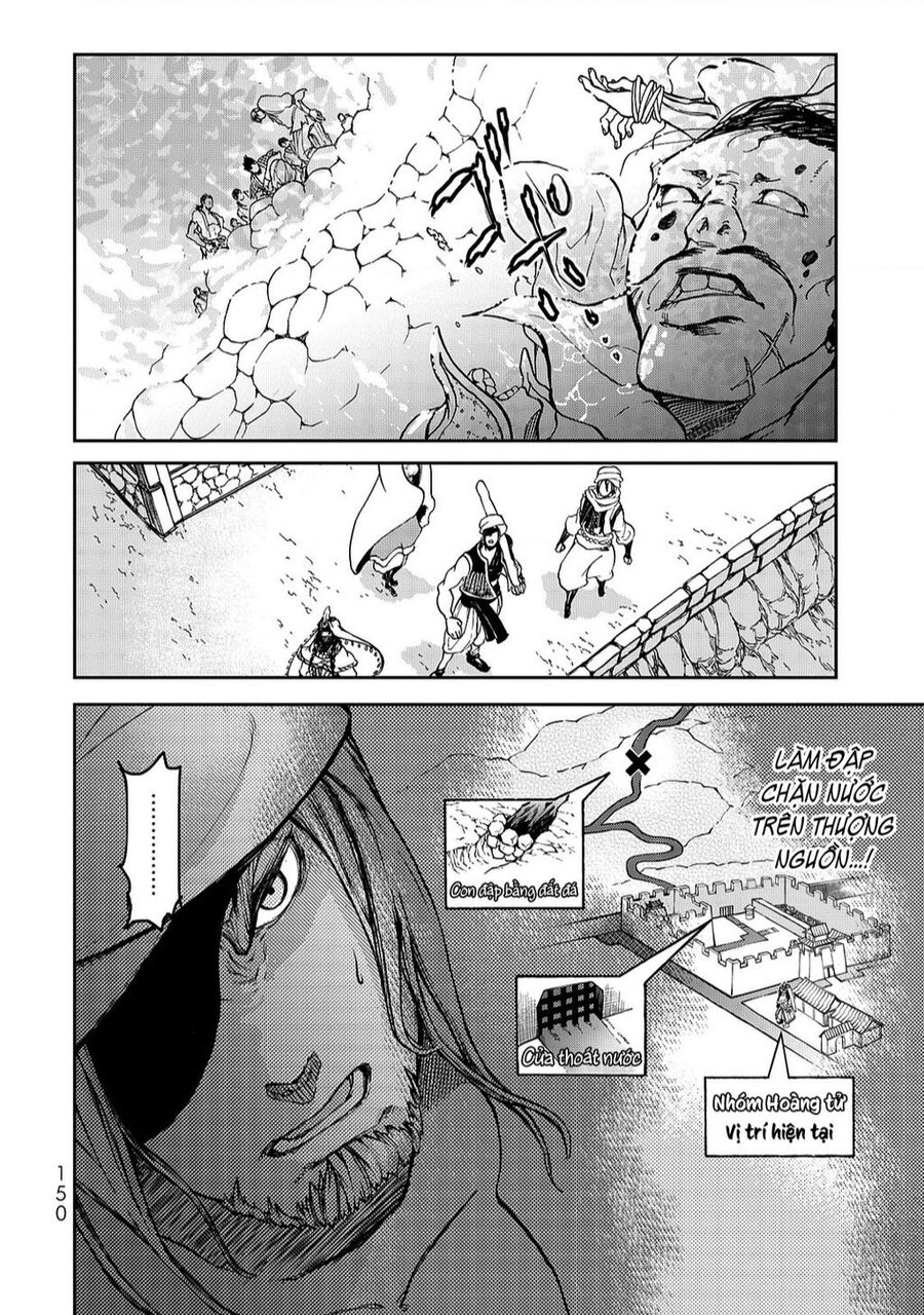 Sao Thất Nữ Nơi Đảo Quốc (Spin-Off Shoukoku No Altair) Chap 2 - Next Chap 3