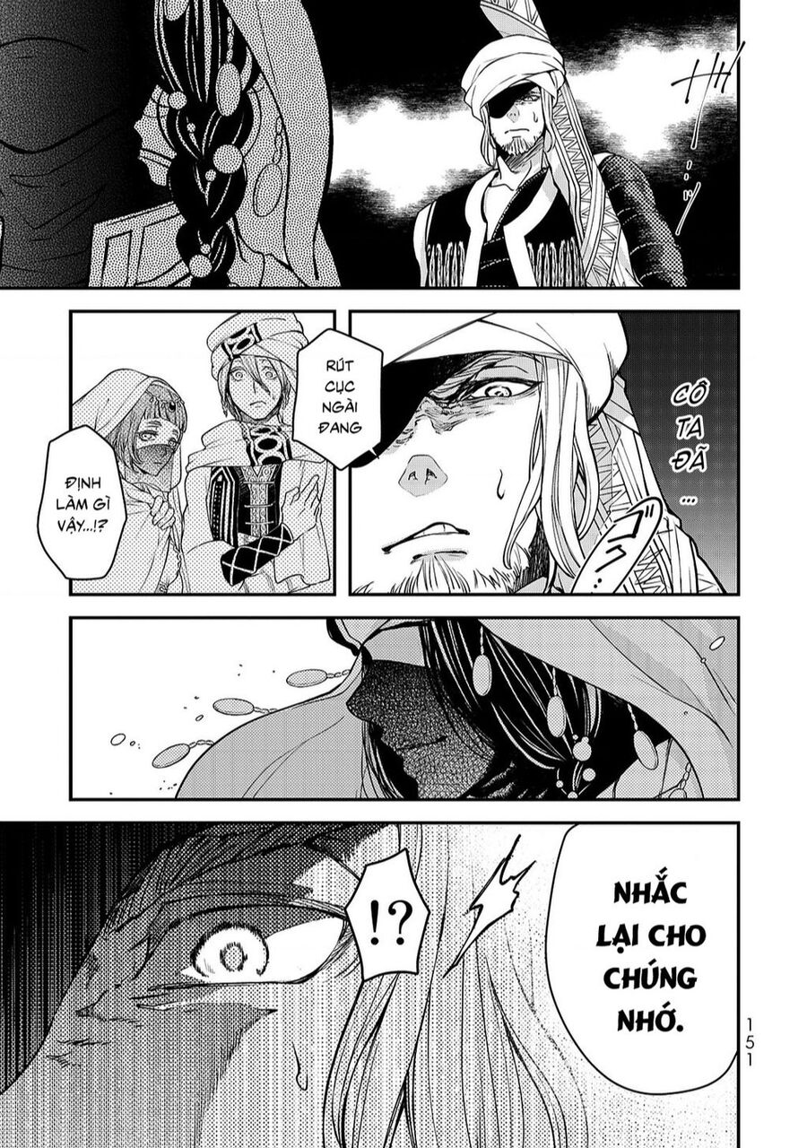 Sao Thất Nữ Nơi Đảo Quốc (Spin-Off Shoukoku No Altair) Chap 2 - Next Chap 3
