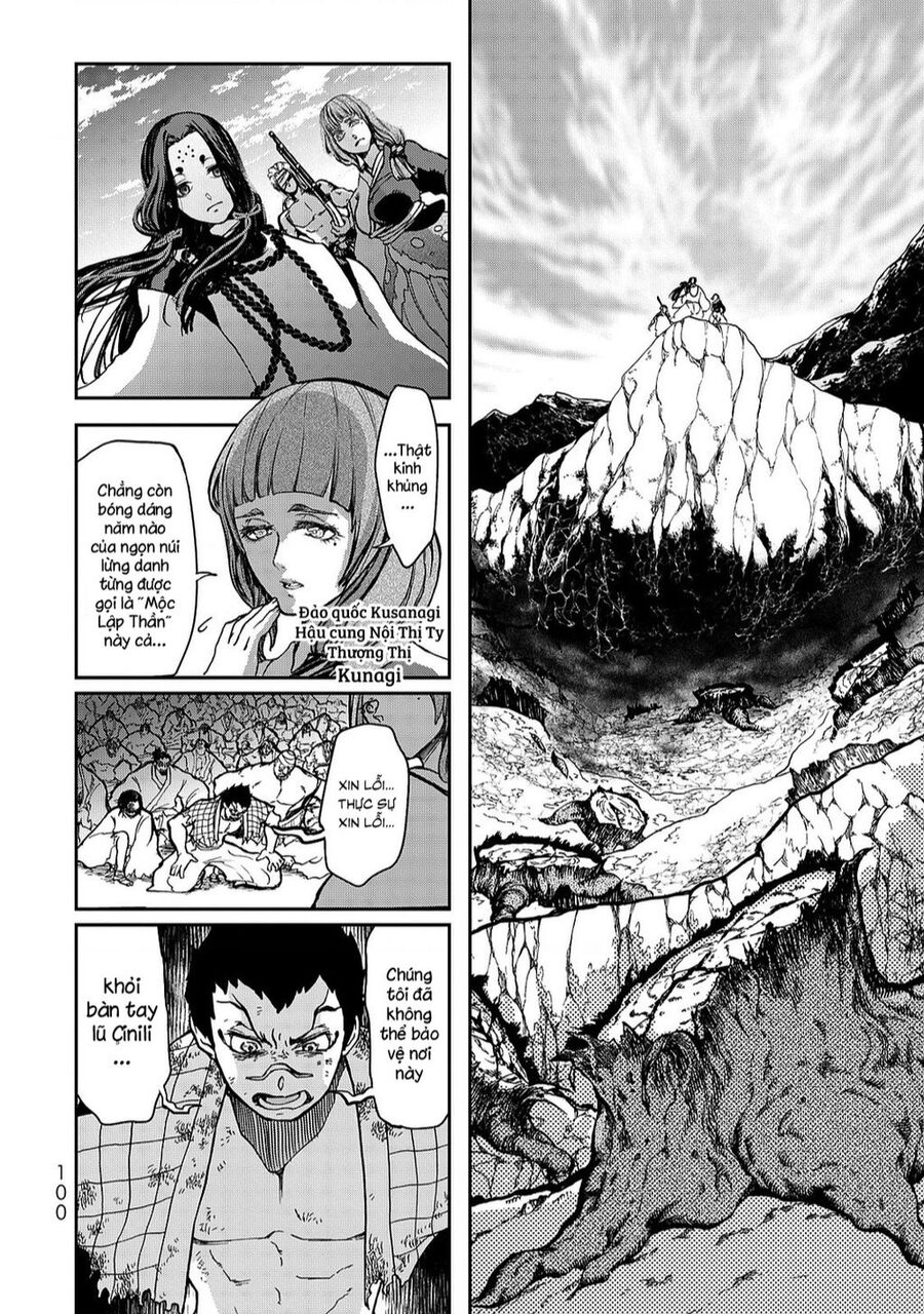 Sao Thất Nữ Nơi Đảo Quốc (Spin-Off Shoukoku No Altair) Chap 2 - Next Chap 3