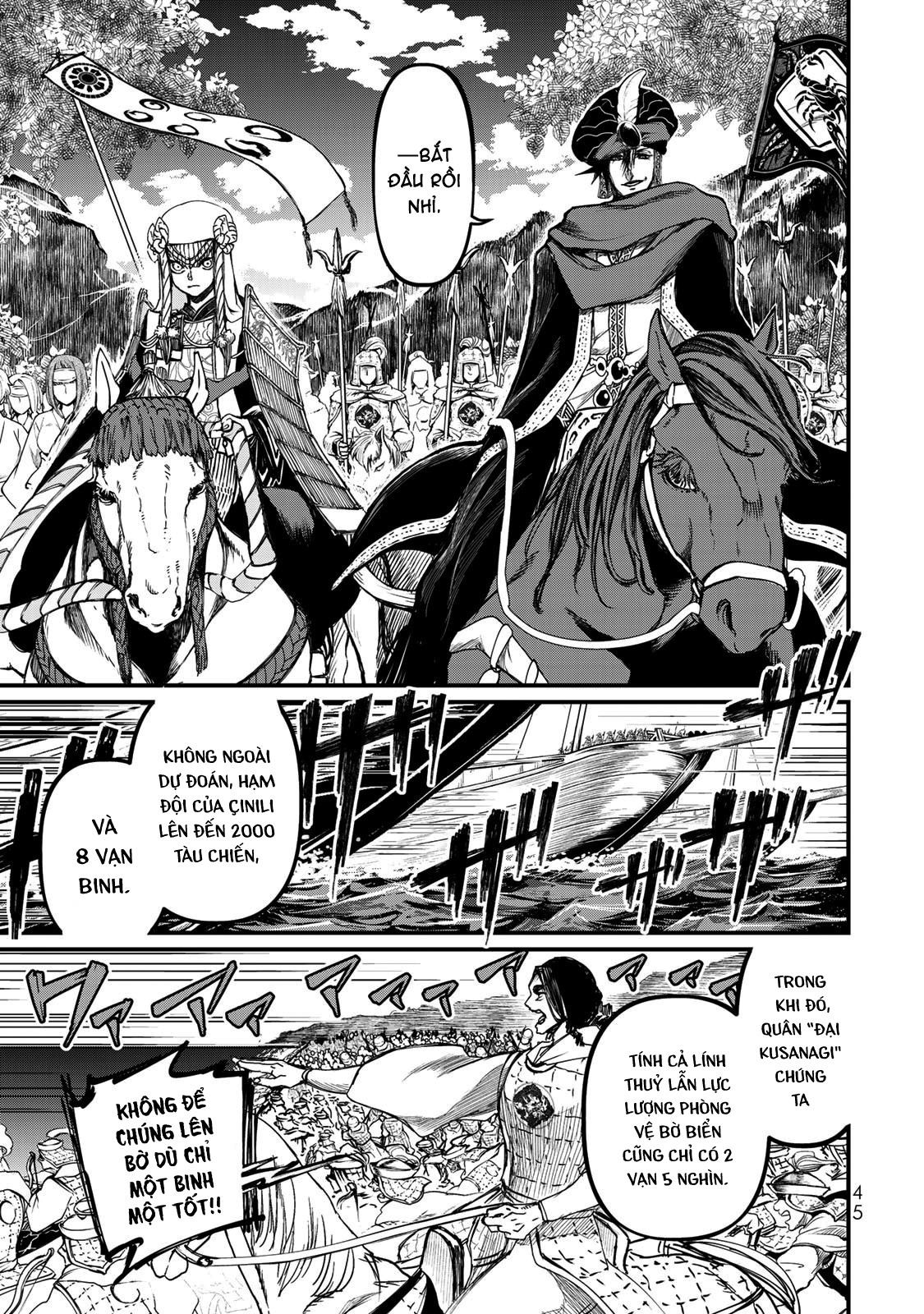 Sao Thất Nữ Nơi Đảo Quốc (Spin-Off Shoukoku No Altair) Chap 21 - Next Chap 22