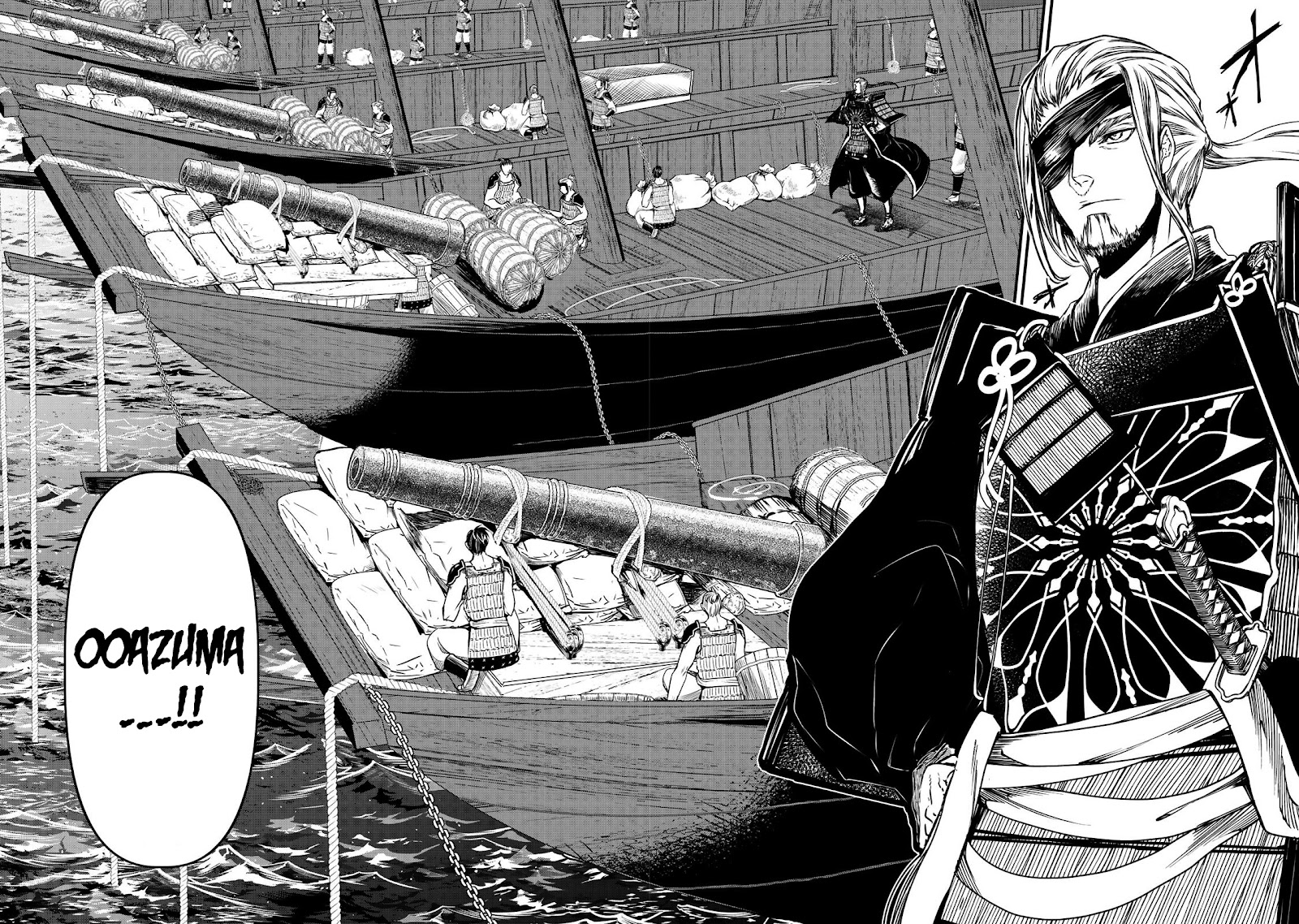 Sao Thất Nữ Nơi Đảo Quốc (Spin-Off Shoukoku No Altair) Chap 21 - Next Chap 22