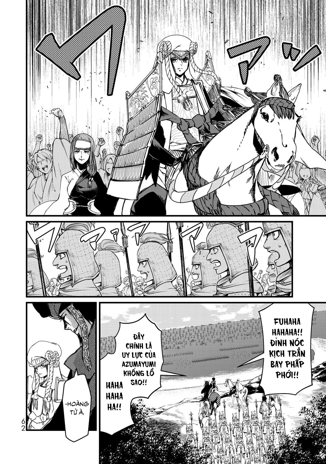 Sao Thất Nữ Nơi Đảo Quốc (Spin-Off Shoukoku No Altair) Chap 21 - Next Chap 22