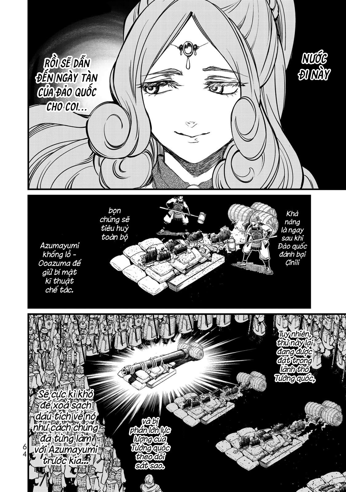 Sao Thất Nữ Nơi Đảo Quốc (Spin-Off Shoukoku No Altair) Chap 21 - Next Chap 22