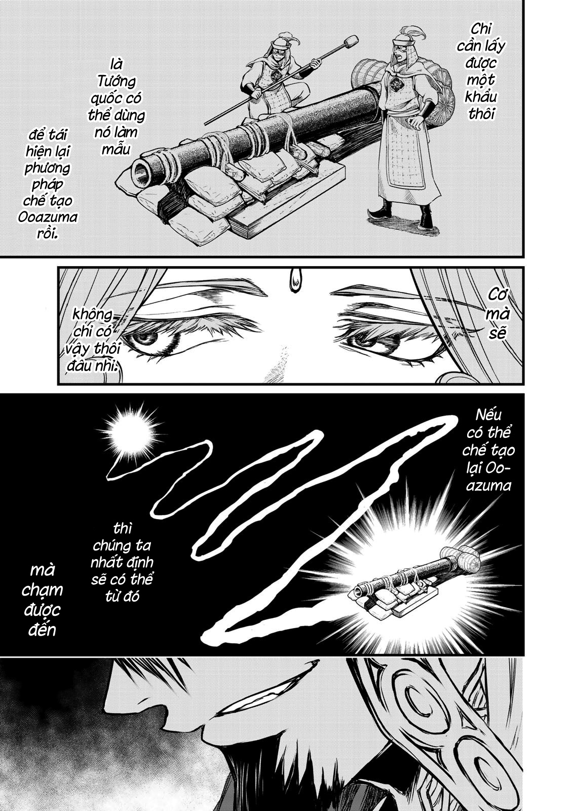 Sao Thất Nữ Nơi Đảo Quốc (Spin-Off Shoukoku No Altair) Chap 21 - Next Chap 22