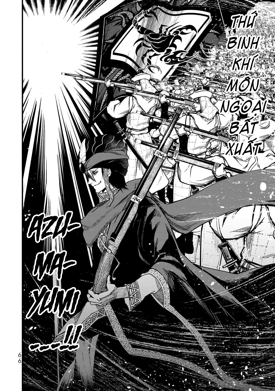 Sao Thất Nữ Nơi Đảo Quốc (Spin-Off Shoukoku No Altair) Chap 21 - Next Chap 22