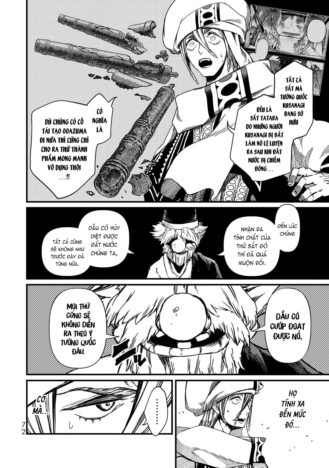 Sao Thất Nữ Nơi Đảo Quốc (Spin-Off Shoukoku No Altair) Chap 21 - Next Chap 22