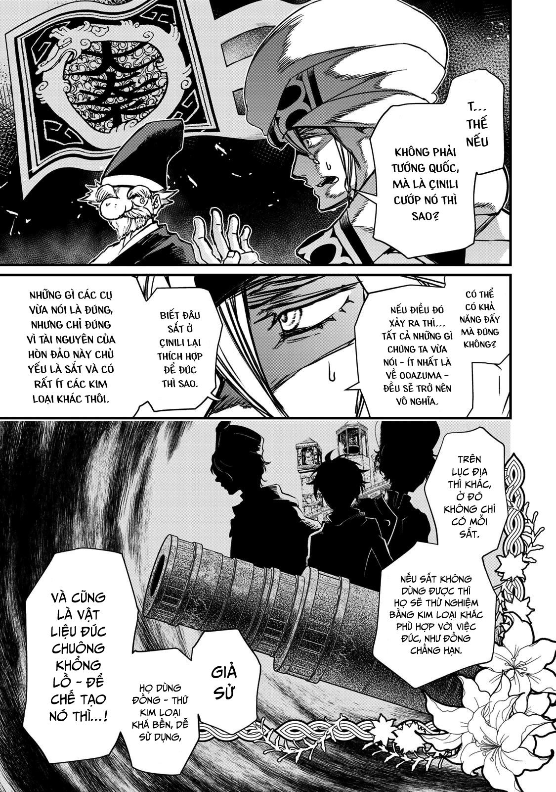 Sao Thất Nữ Nơi Đảo Quốc (Spin-Off Shoukoku No Altair) Chap 21 - Next Chap 22