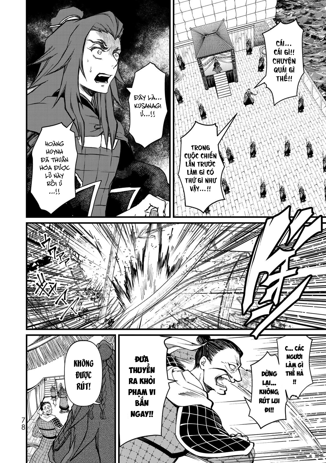 Sao Thất Nữ Nơi Đảo Quốc (Spin-Off Shoukoku No Altair) Chap 21 - Next Chap 22