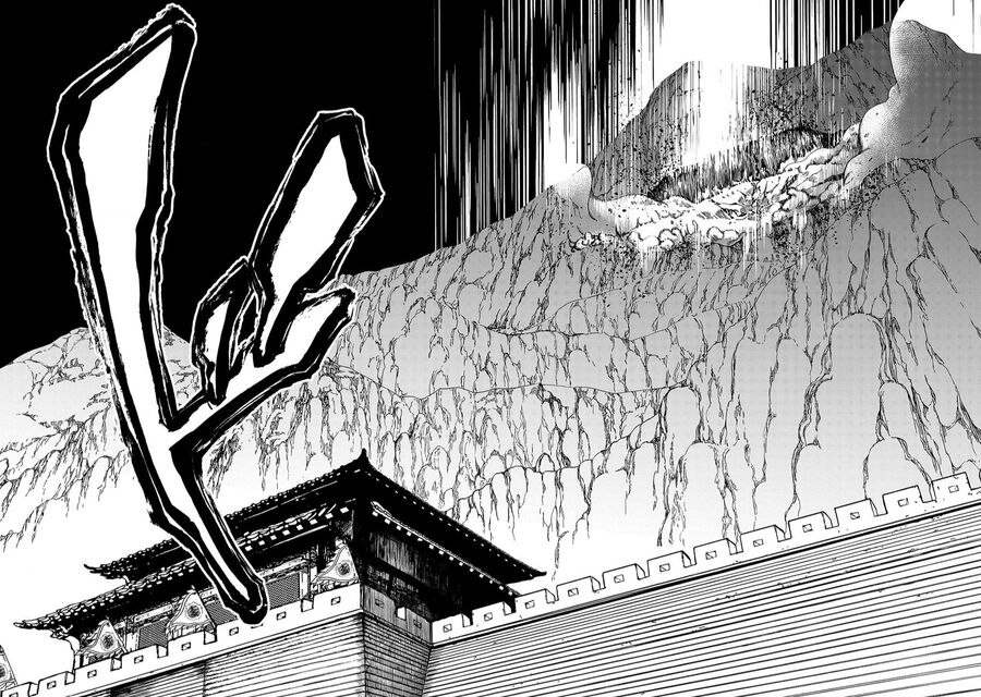 Sao Thất Nữ Nơi Đảo Quốc (Spin-Off Shoukoku No Altair) Chap 3 - Next Chap 4