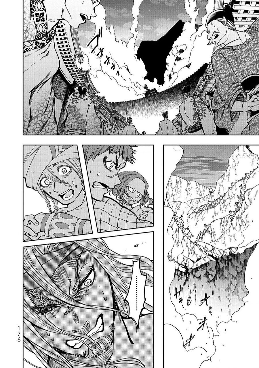 Sao Thất Nữ Nơi Đảo Quốc (Spin-Off Shoukoku No Altair) Chap 3 - Next Chap 4