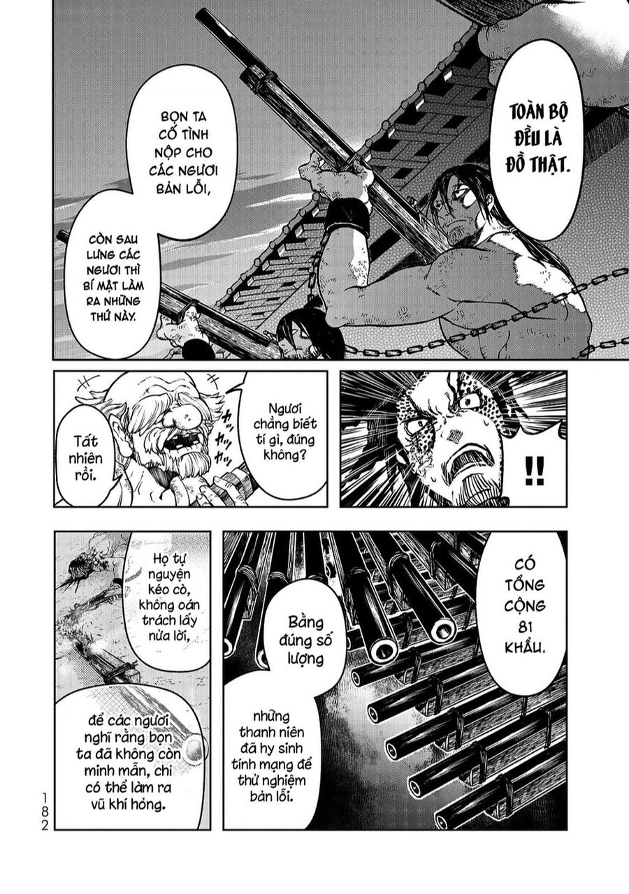 Sao Thất Nữ Nơi Đảo Quốc (Spin-Off Shoukoku No Altair) Chap 3 - Next Chap 4