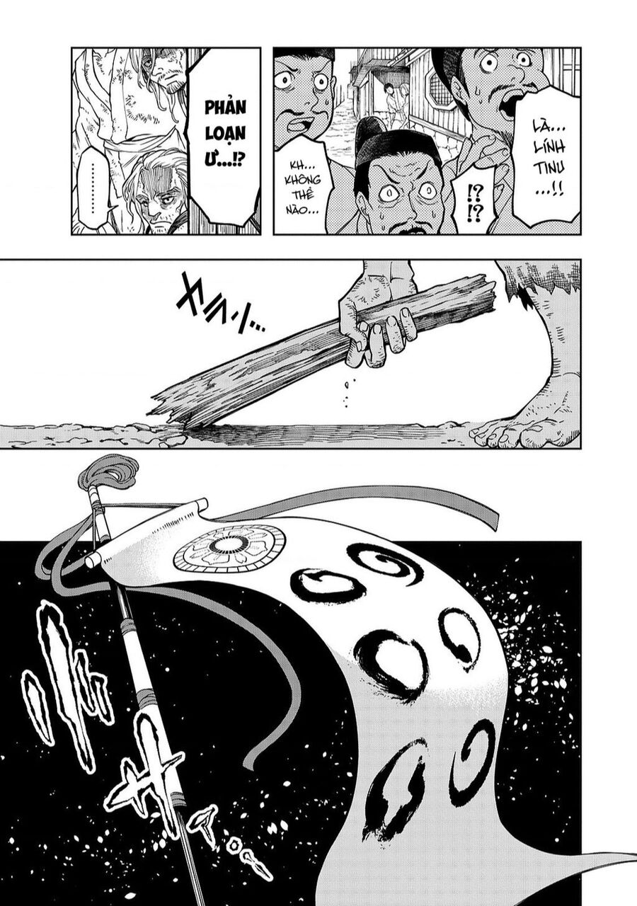 Sao Thất Nữ Nơi Đảo Quốc (Spin-Off Shoukoku No Altair) Chap 3 - Next Chap 4