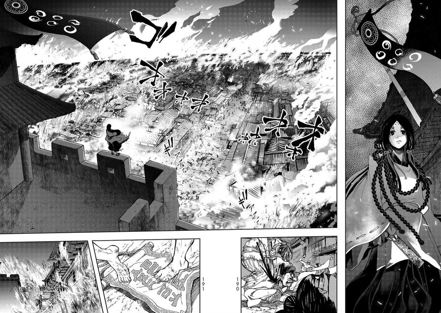 Sao Thất Nữ Nơi Đảo Quốc (Spin-Off Shoukoku No Altair) Chap 3 - Next Chap 4