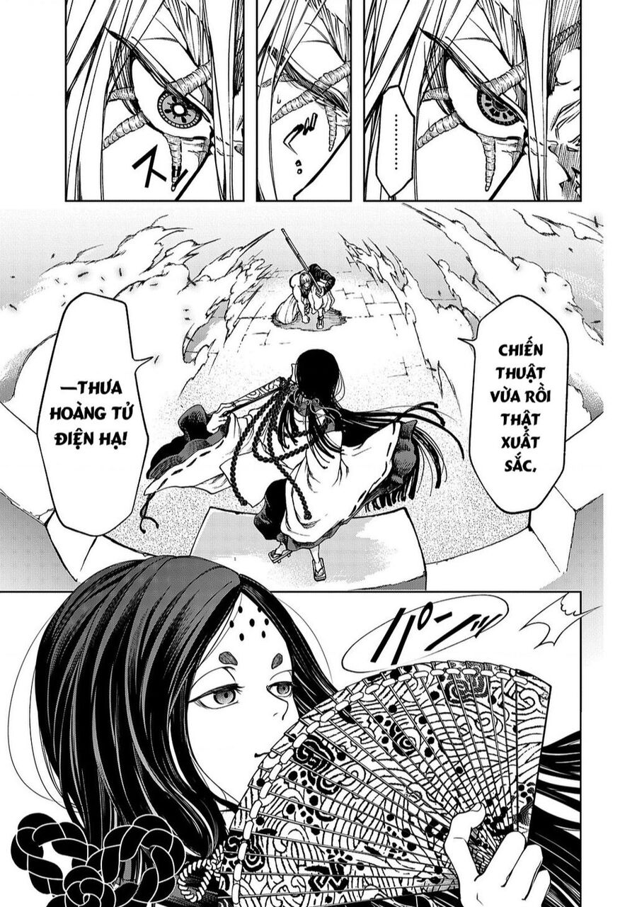 Sao Thất Nữ Nơi Đảo Quốc (Spin-Off Shoukoku No Altair) Chap 3 - Next Chap 4