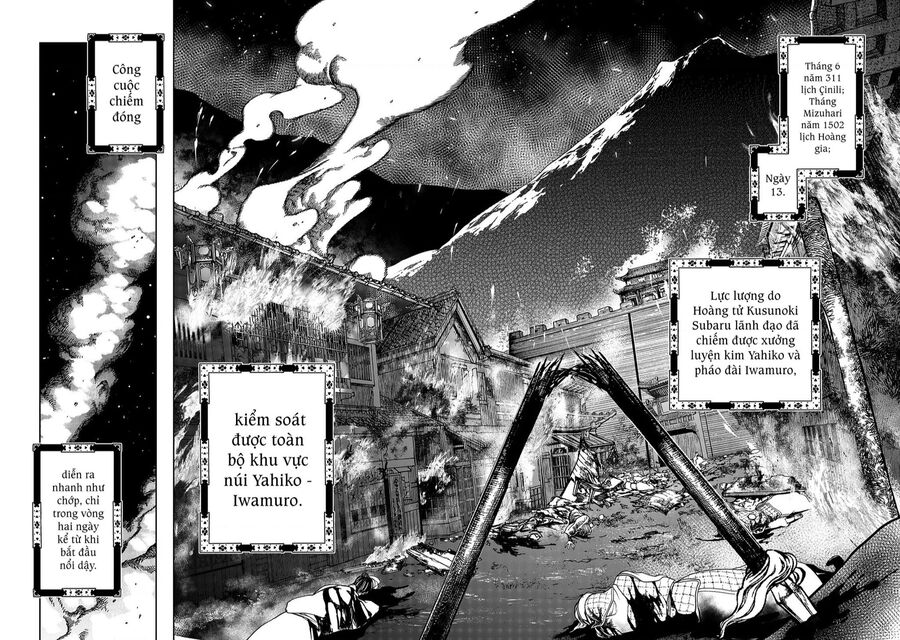 Sao Thất Nữ Nơi Đảo Quốc (Spin-Off Shoukoku No Altair) Chap 3 - Next Chap 4