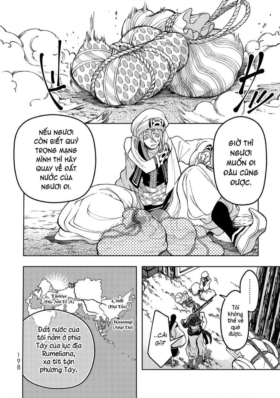 Sao Thất Nữ Nơi Đảo Quốc (Spin-Off Shoukoku No Altair) Chap 3 - Next Chap 4