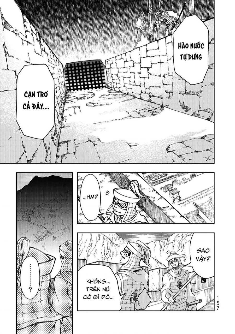 Sao Thất Nữ Nơi Đảo Quốc (Spin-Off Shoukoku No Altair) Chap 3 - Next Chap 4