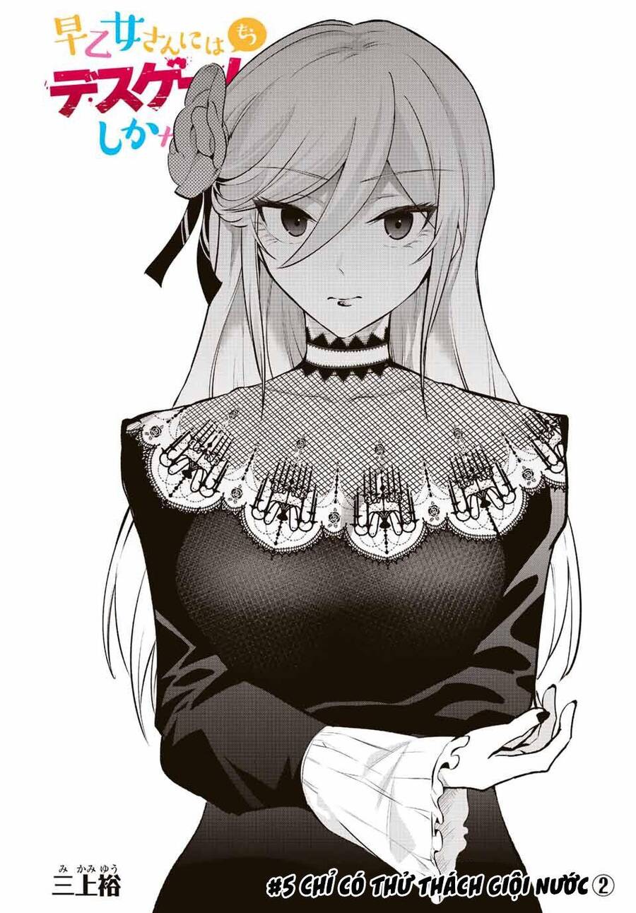 Saotome San Và Trò Chơi Sinh Tử Chap 5 - Next Chap 6
