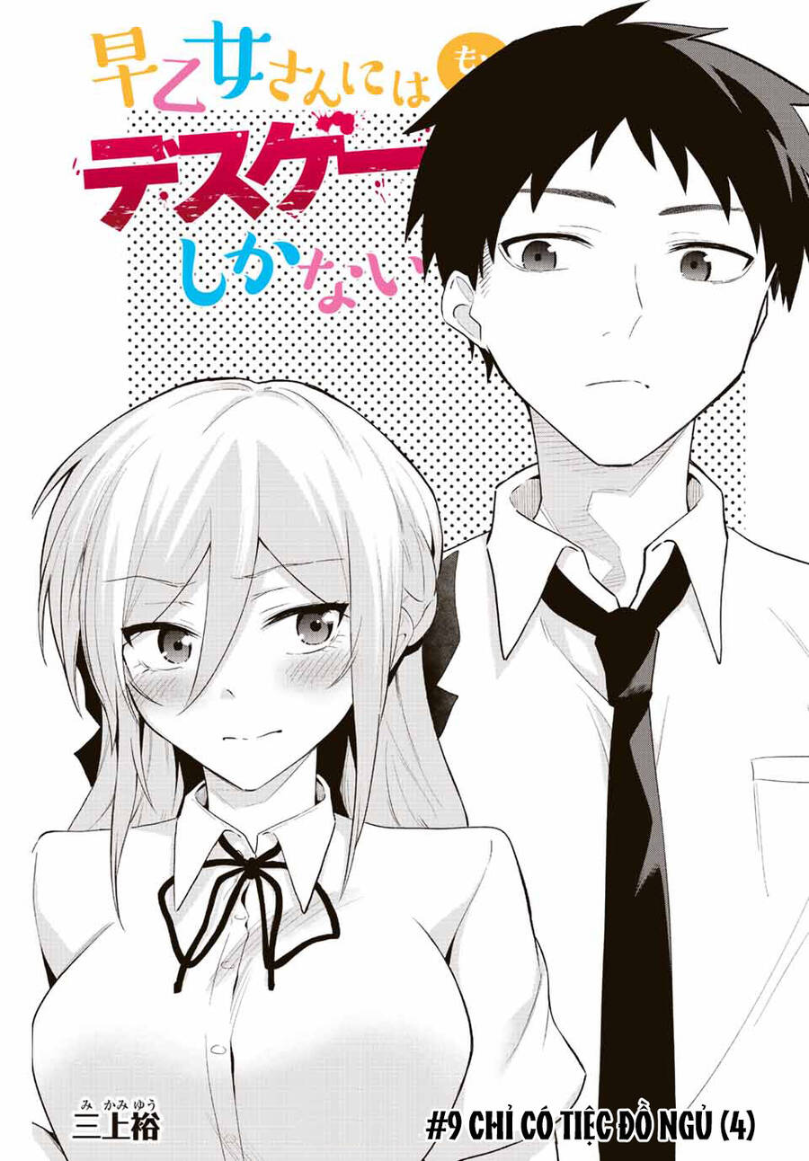 Saotome San Và Trò Chơi Sinh Tử Chap 9 - Next Chap 10