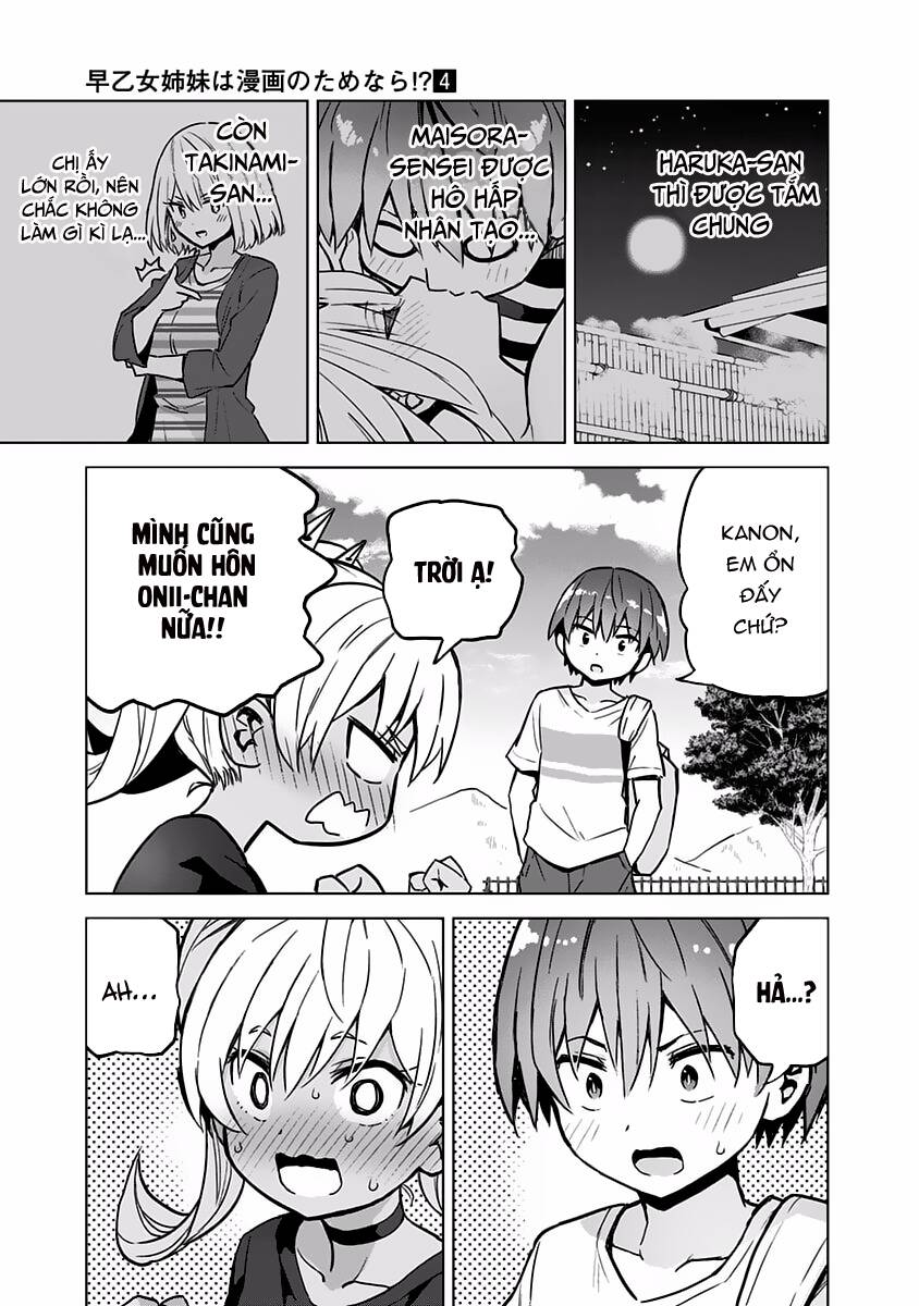 Saotome Shimai Ha Manga No Tame Nara Chap 28 - Next Chap 29