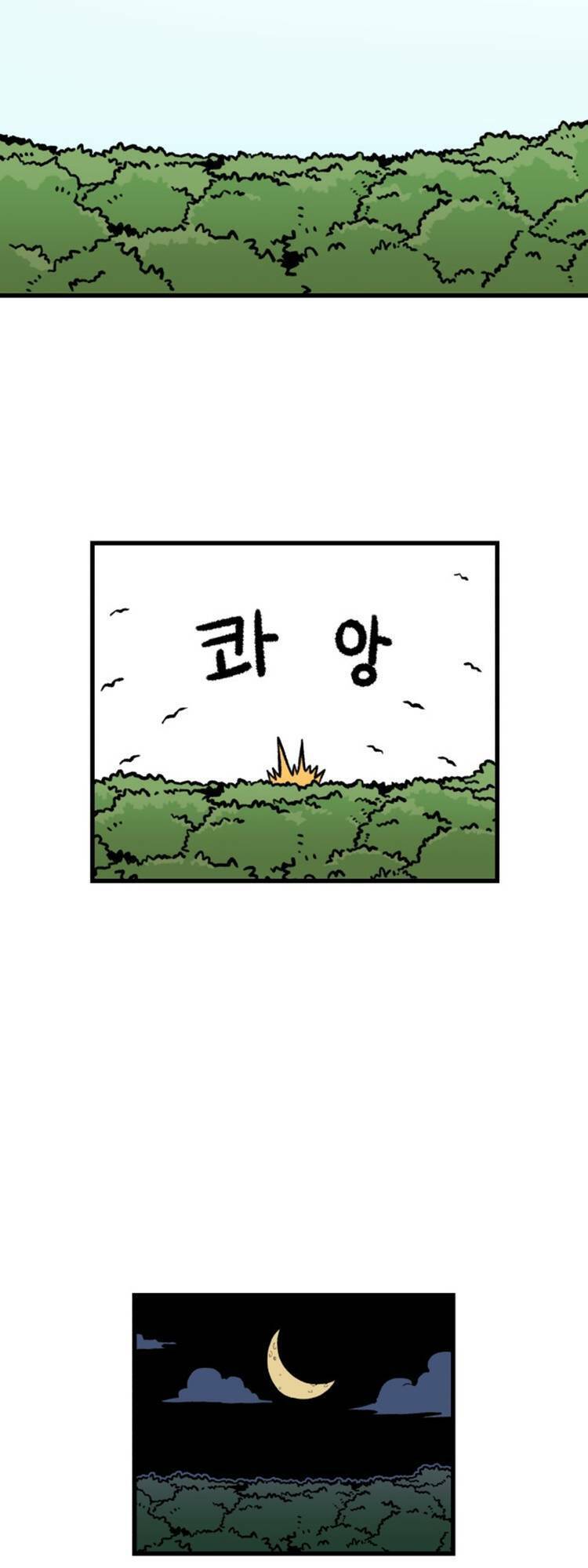 Sắp Xuất Ngũ Thì Isekai Chap 1 - Next Chap 2