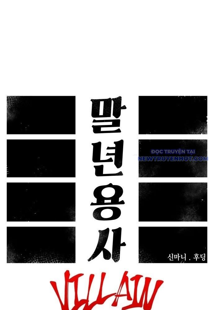 Sắp Xuất Ngũ Thì Isekai Chap 101 - Next Chap 102