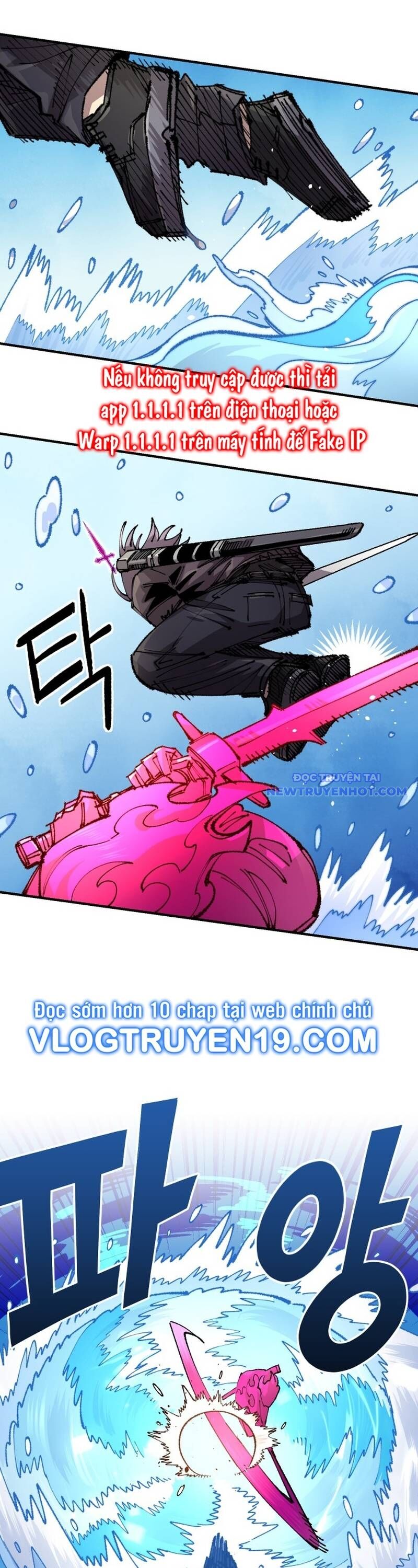 Sắp Xuất Ngũ Thì Isekai Chap 127 - Next Chap 128