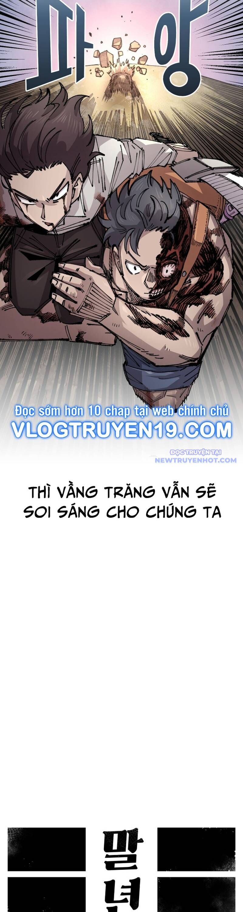 Sắp Xuất Ngũ Thì Isekai Chap 129 - Next Chap 130