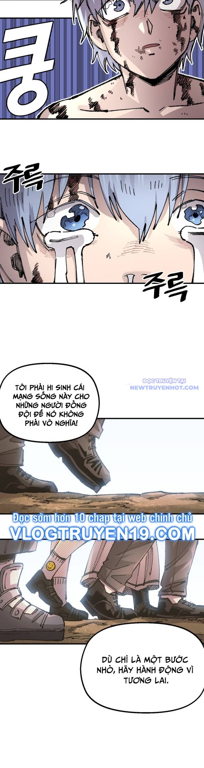 Sắp Xuất Ngũ Thì Isekai Chap 129 - Next Chap 130