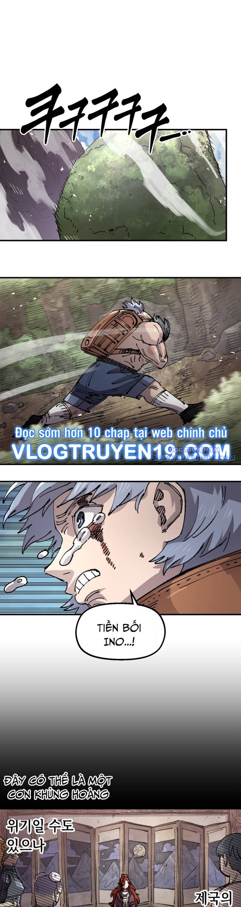Sắp Xuất Ngũ Thì Isekai Chap 129 - Next Chap 130