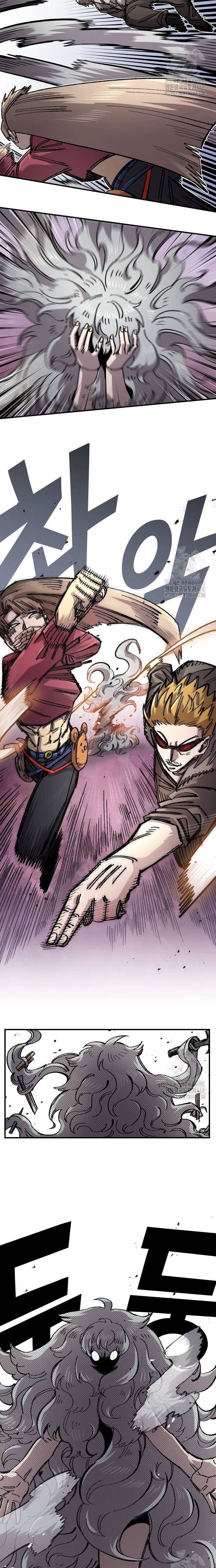 Sắp Xuất Ngũ Thì Isekai Chap 141 - Next Chap 142