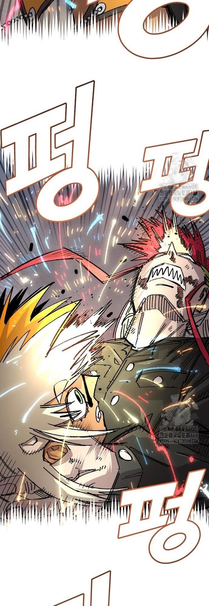 Sắp Xuất Ngũ Thì Isekai Chap 143 - Next Chap 144
