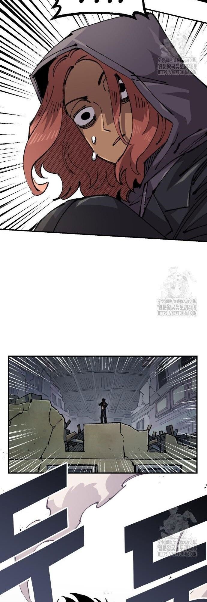 Sắp Xuất Ngũ Thì Isekai Chap 145 - Next Chap 146