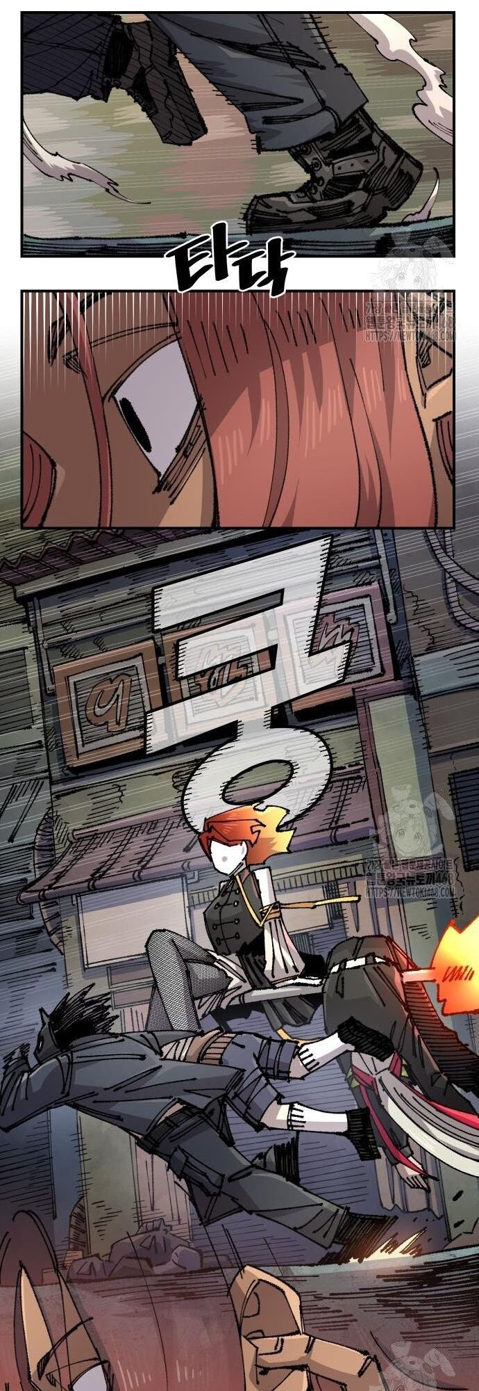 Sắp Xuất Ngũ Thì Isekai Chap 145 - Next Chap 146