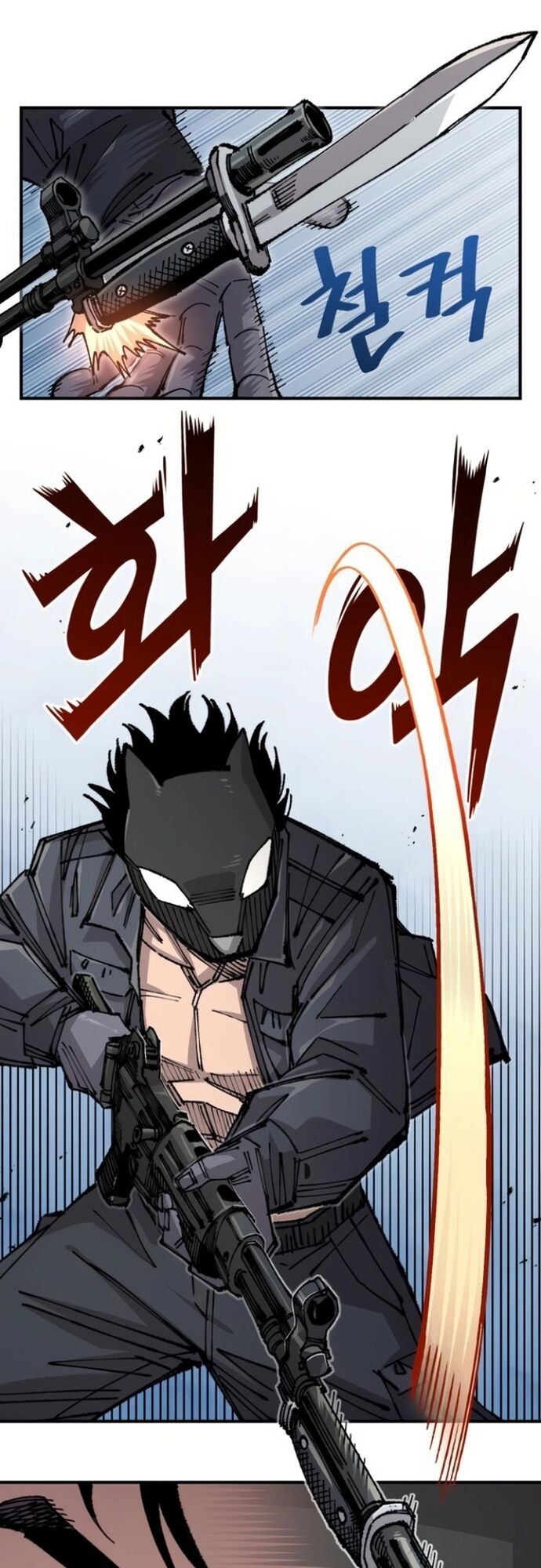 Sắp Xuất Ngũ Thì Isekai Chap 146 - Next Chap 147