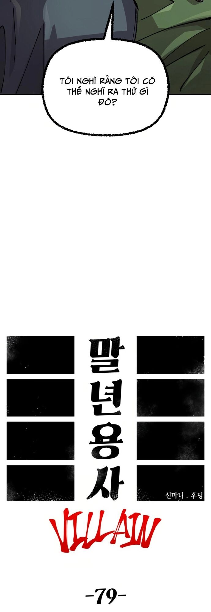 Sắp Xuất Ngũ Thì Isekai Chap 149 - Next Chap 150