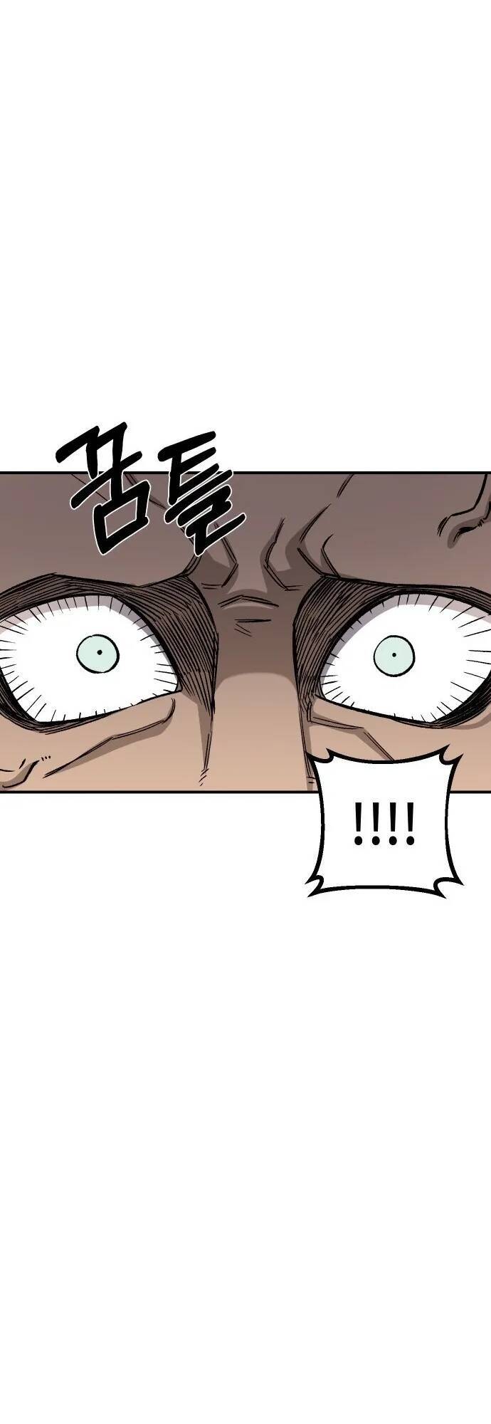 Sắp Xuất Ngũ Thì Isekai Chap 15 - Next Chap 16
