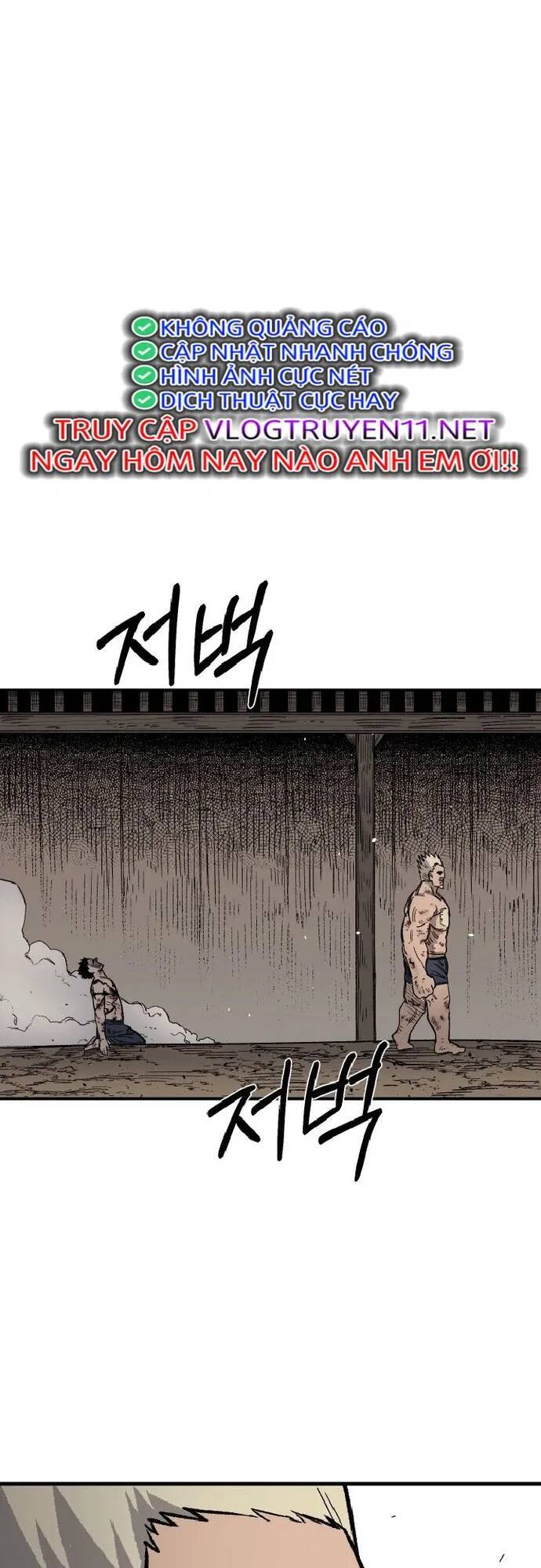 Sắp Xuất Ngũ Thì Isekai Chap 18 - Next Chap 19