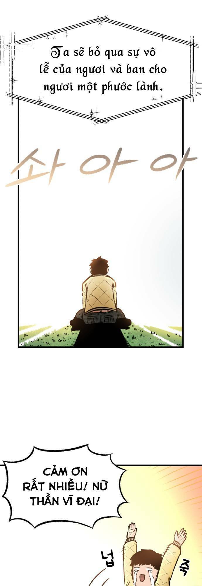 Sắp Xuất Ngũ Thì Isekai Chap 2 - Next Chap 3