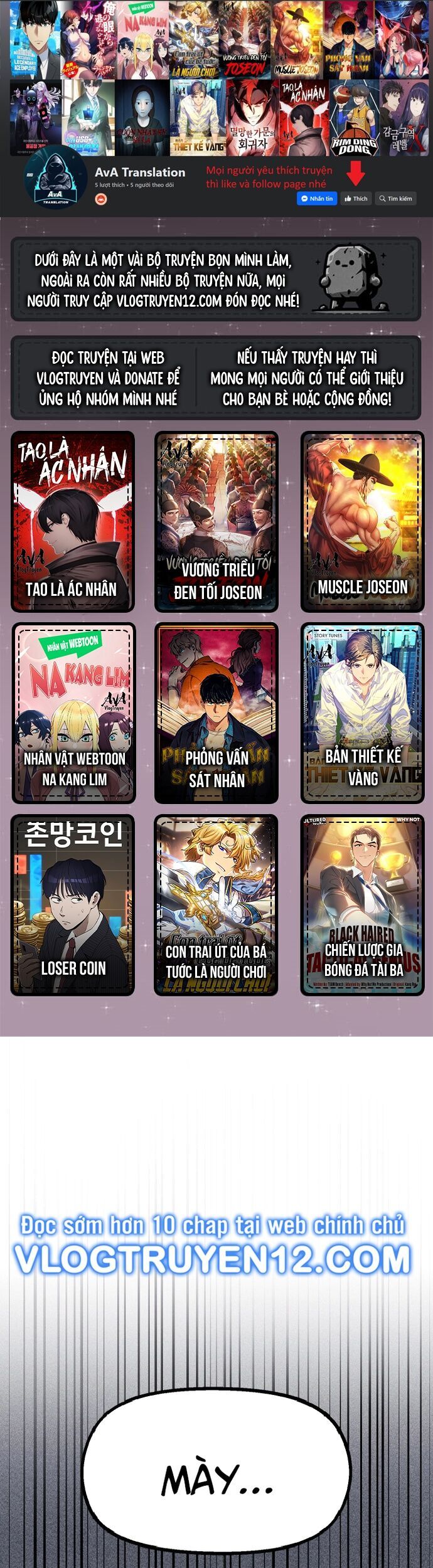 Sắp Xuất Ngũ Thì Isekai Chap 22 - Next Chap 23