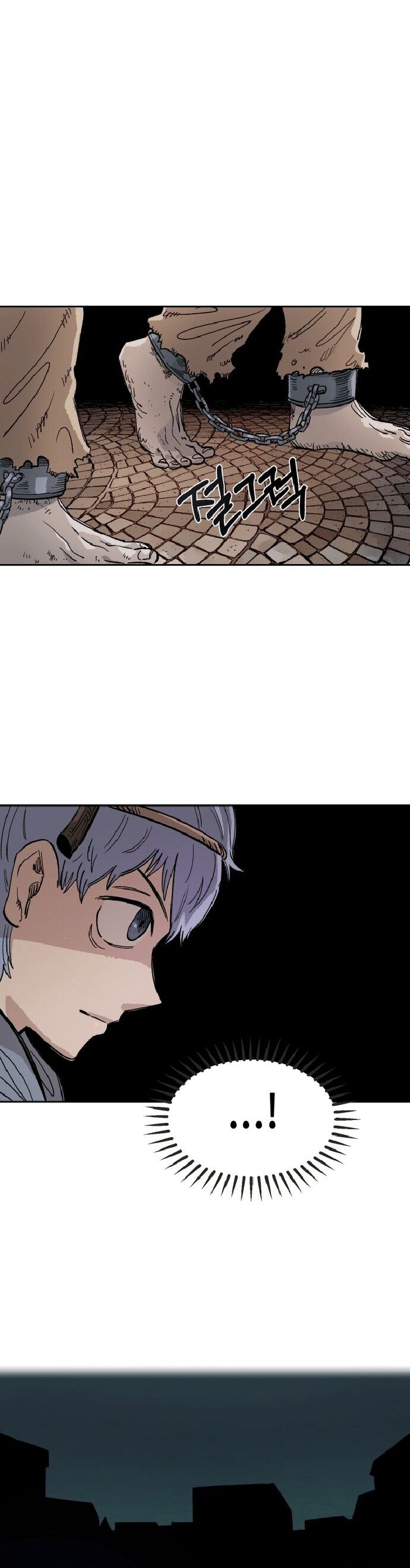 Sắp Xuất Ngũ Thì Isekai Chap 22 - Next Chap 23